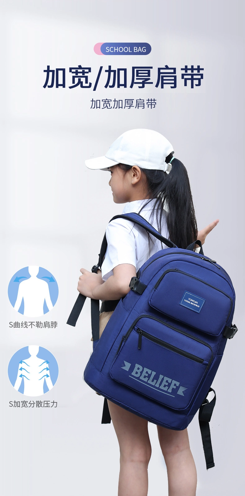 Zonxan Multifunctional Waterproof Fashion Kids Children Teenager Girls Canvas Travel School Bag Backpack